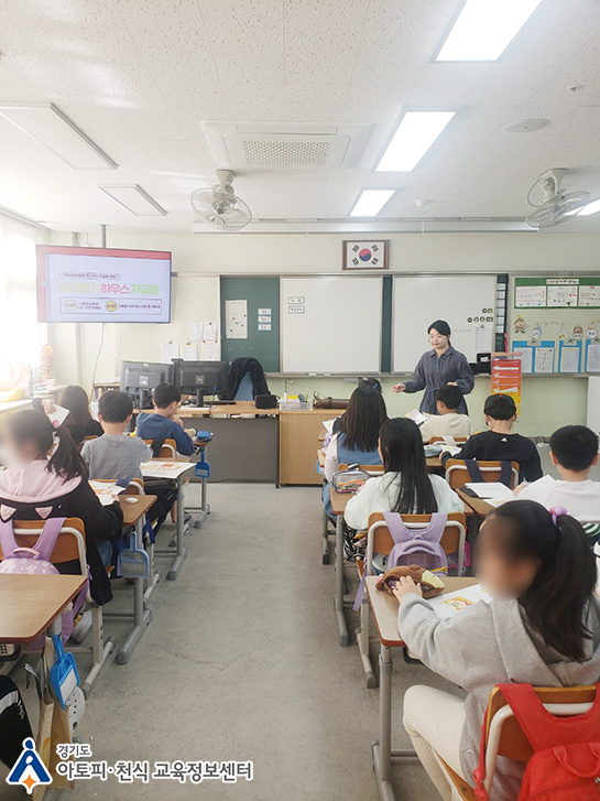 갤러리